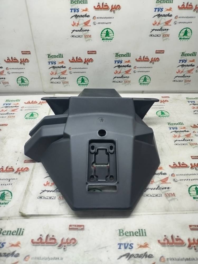 IMG_20250823_120353 IMG 20250823 120353