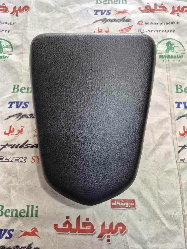 IMG-20250909-WA0074 IMG 20250909 WA0074