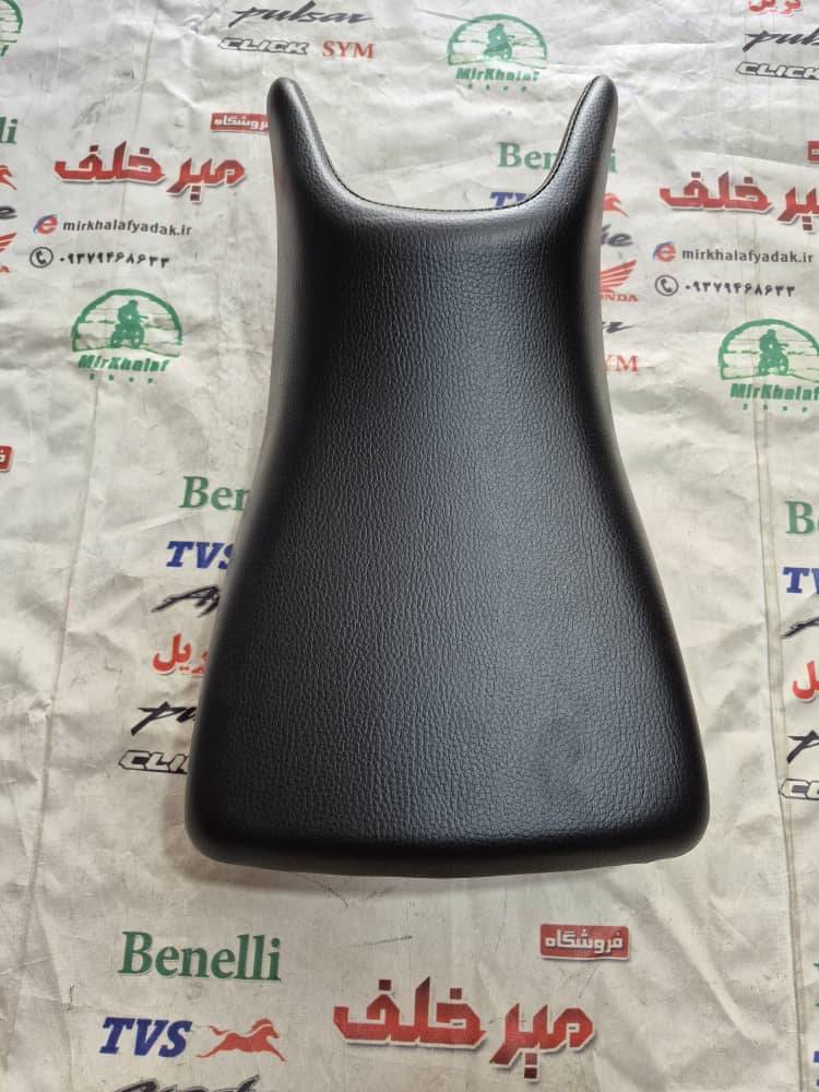 IMG-20250909-WA0076 IMG 20250909 WA0076