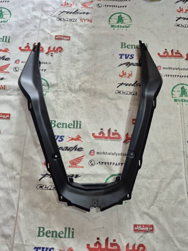 IMG-20250909-WA0080 IMG 20250909 WA0080