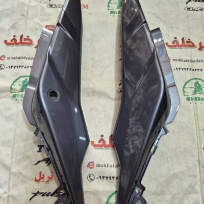 قاب (کاور فلاپ دمی) گیتاری زیر زین موتور sym گالکسی nh اصلی طوسی مدادی براق (جفتی)