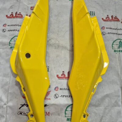 قاب (کاور فلاپ دمی) گیتاری زیر زین موتور sym گالکسی nh اصلی زرد طلایی براق (جفتی)