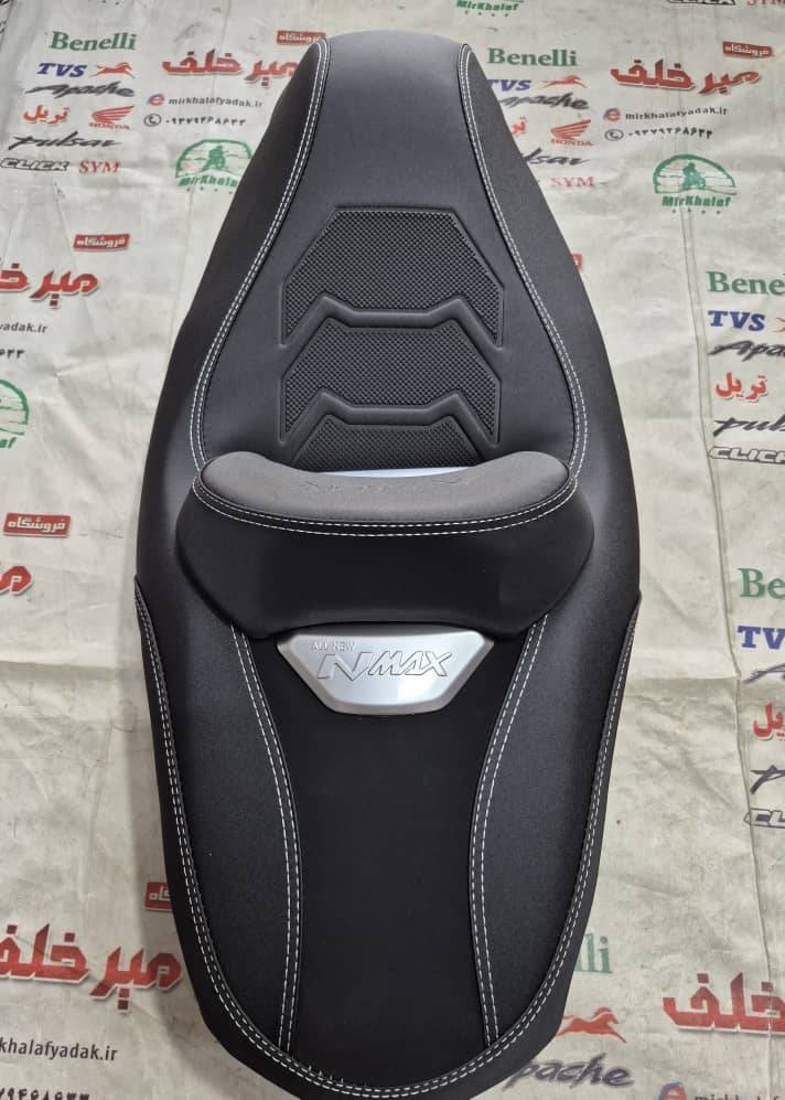 IMG-20250922-WA0051 IMG 20250922 WA0051