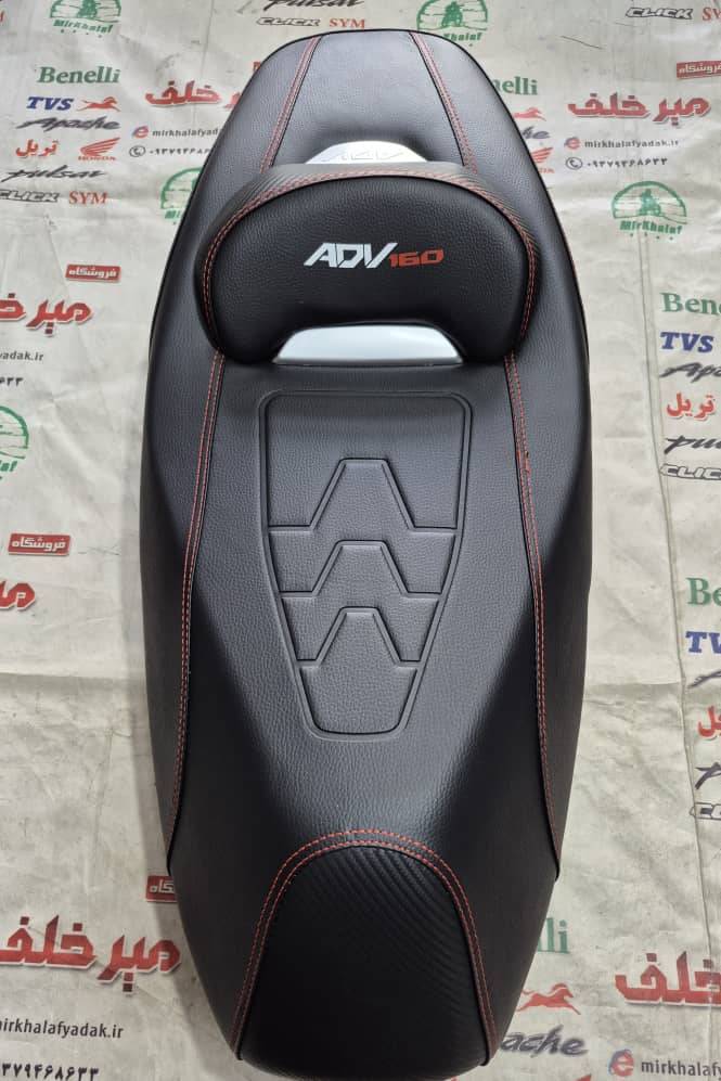 IMG-20250922-WA0052 IMG 20250922 WA0052