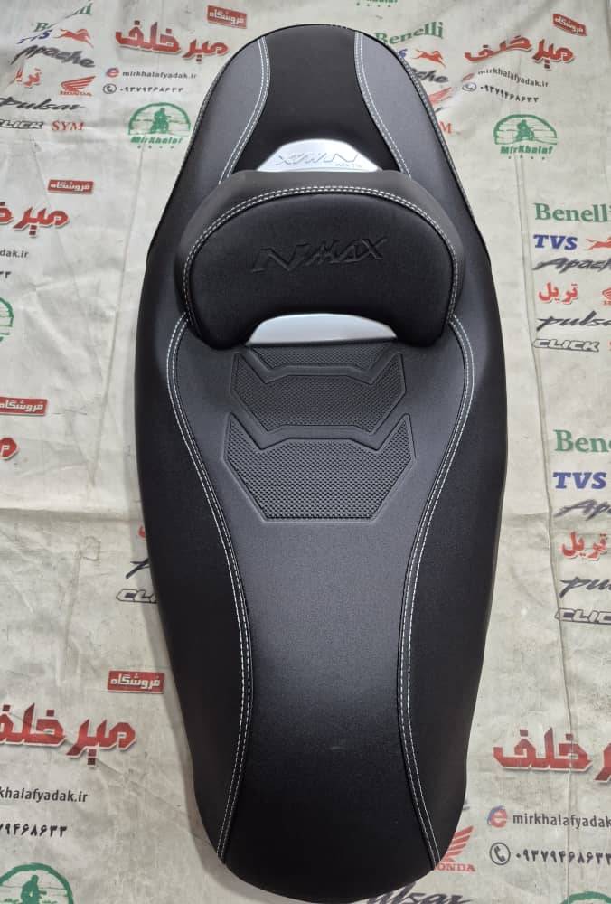 IMG-20250922-WA0053 IMG 20250922 WA0053