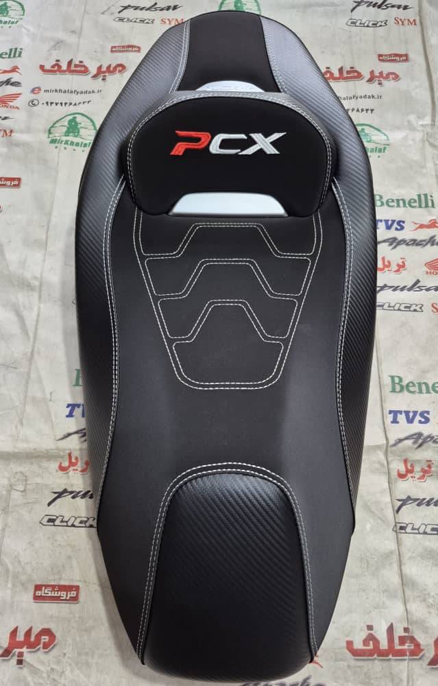 IMG-20250922-WA0054 IMG 20250922 WA0054