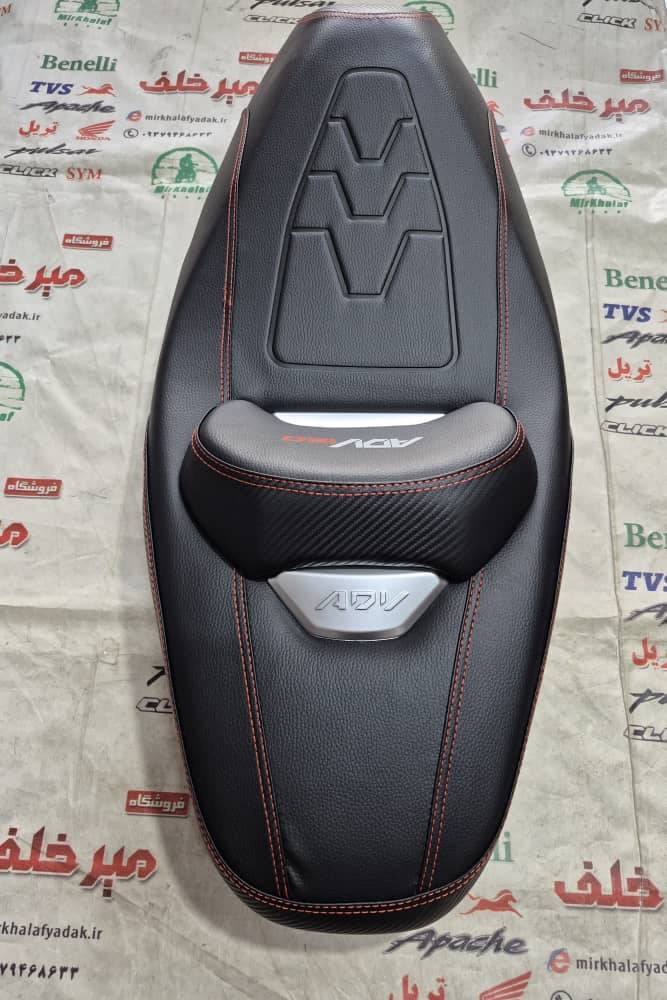 IMG-20250922-WA0056 IMG 20250922 WA0056