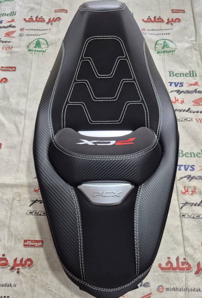 IMG-20250922-WA0057 IMG 20250922 WA0057