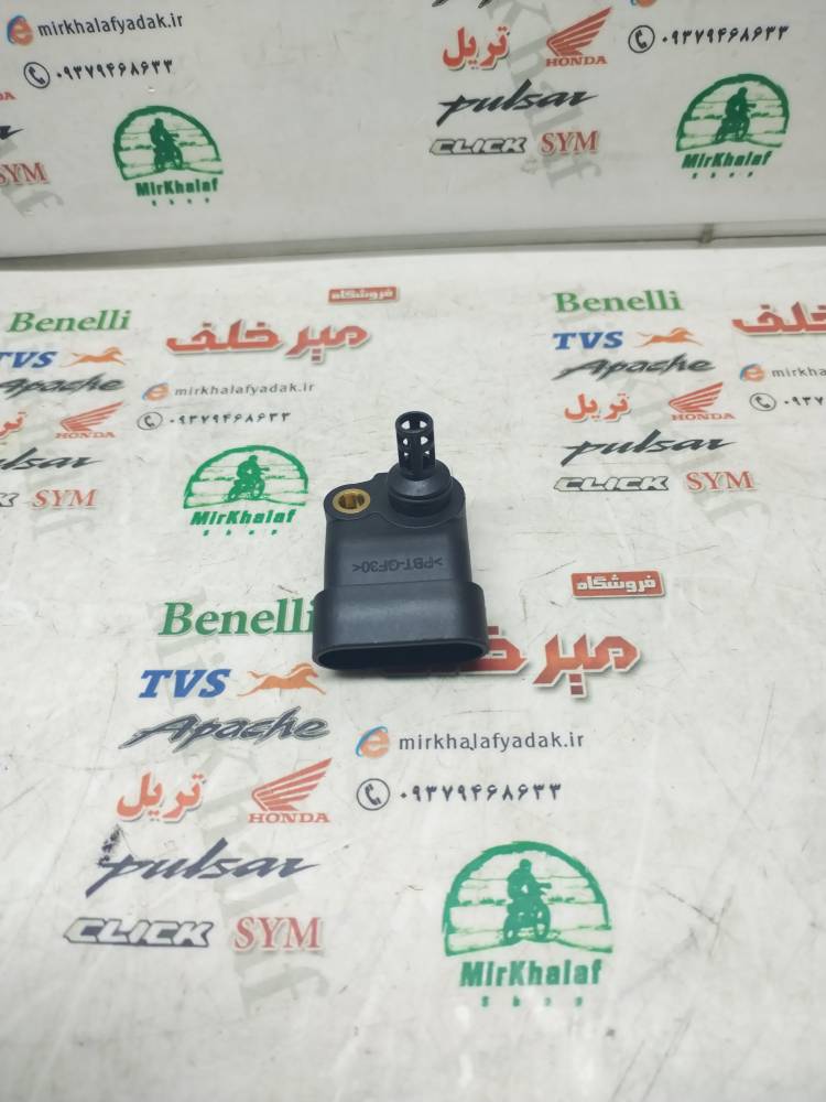 IMG_20250903_090701 IMG 20250903 090701