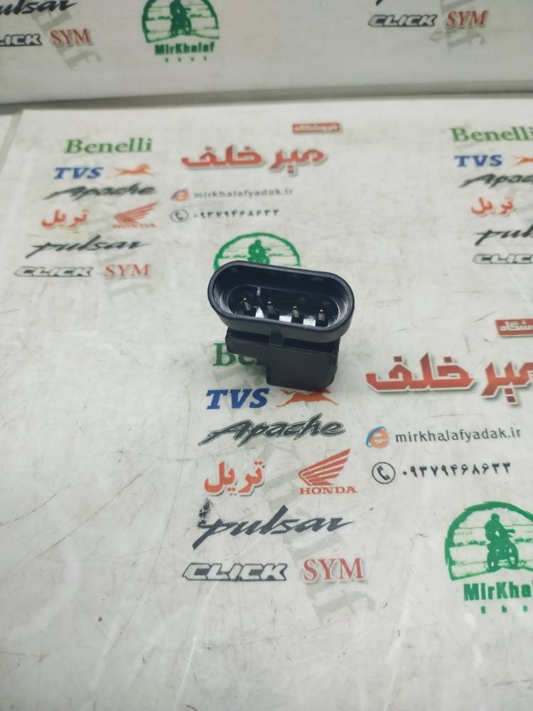 IMG_20250903_090711 IMG 20250903 090711