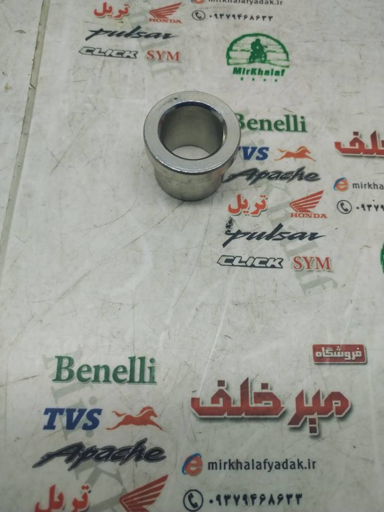 IMG_20250903_091445 IMG 20250903 091445