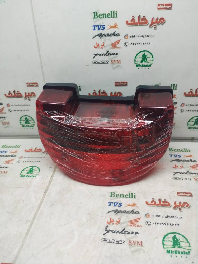 IMG_20250903_091948 IMG 20250903 091948