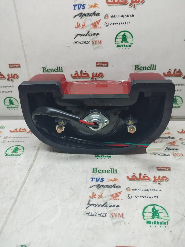 IMG_20250903_091955 IMG 20250903 091955