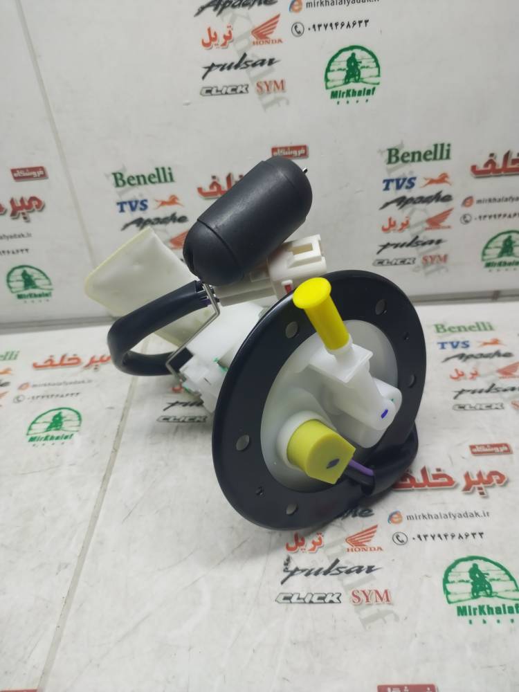 IMG_20250903_092108 IMG 20250903 092108