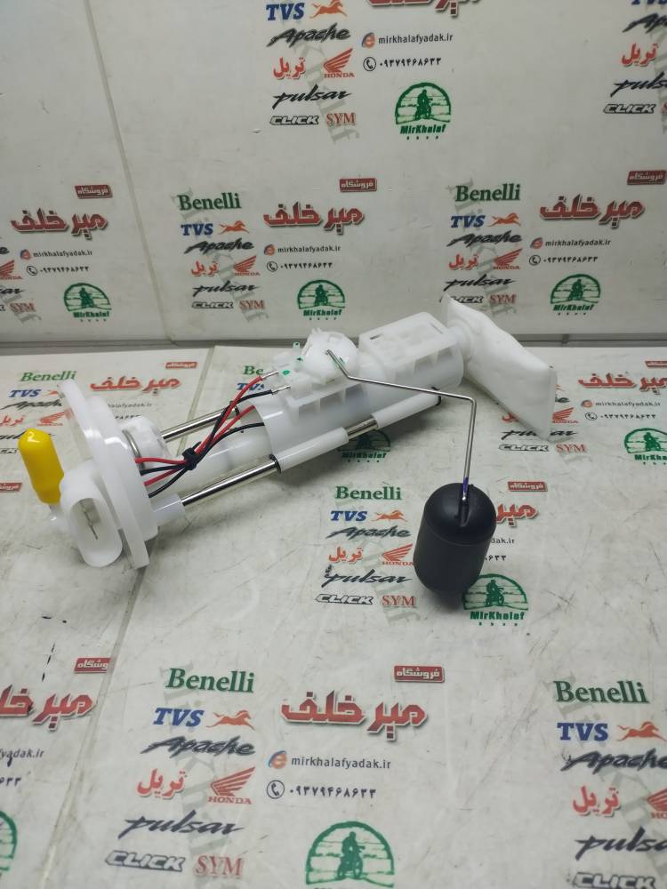 IMG_20250903_092159 IMG 20250903 092159