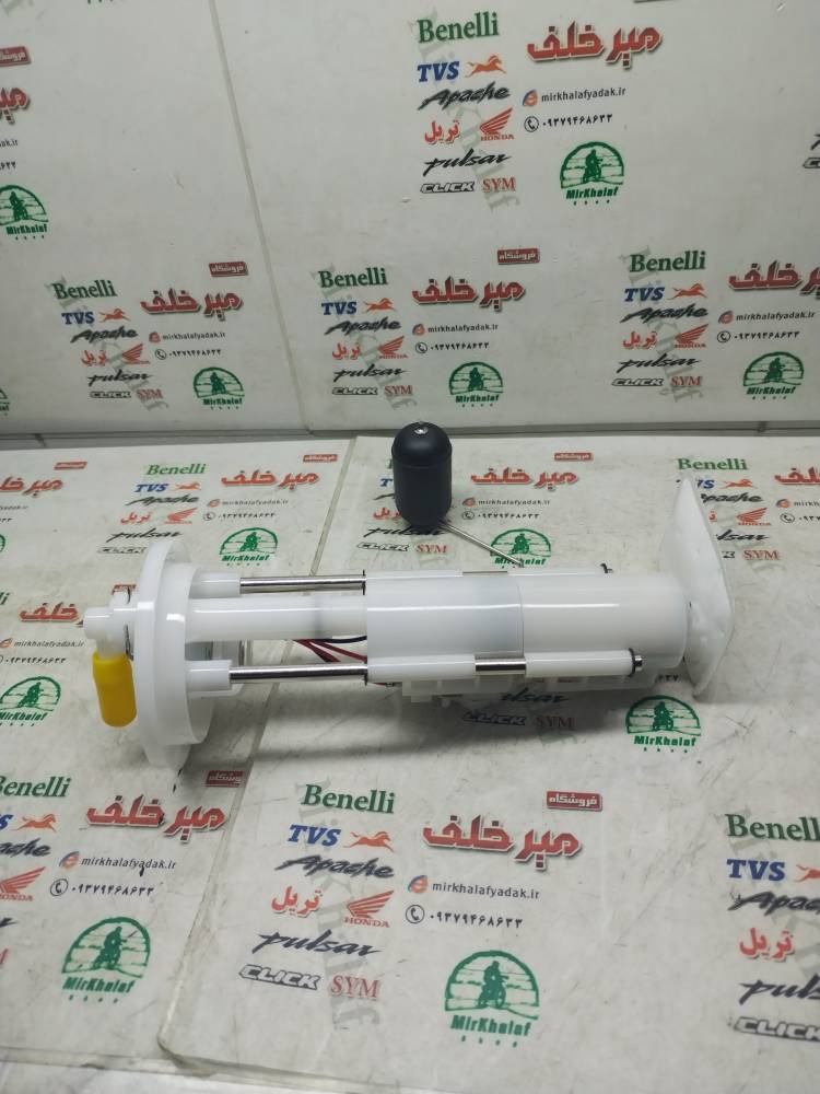 IMG_20250903_092204 IMG 20250903 092204