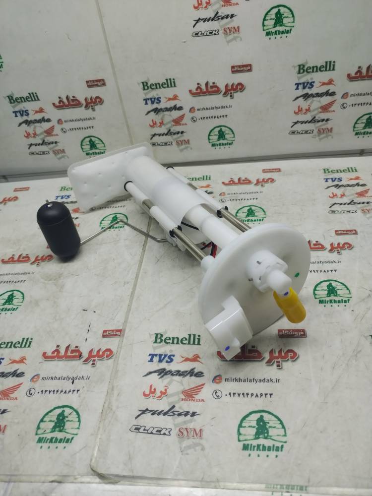 IMG_20250903_092208 IMG 20250903 092208