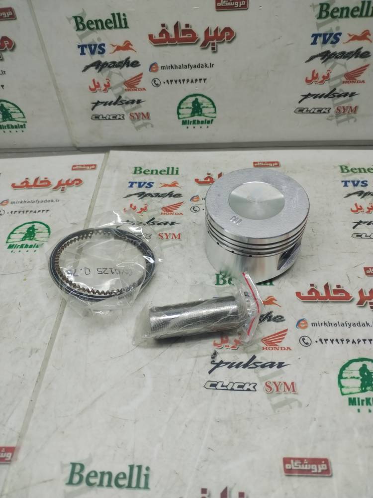 IMG_20250903_092449 IMG 20250903 092449