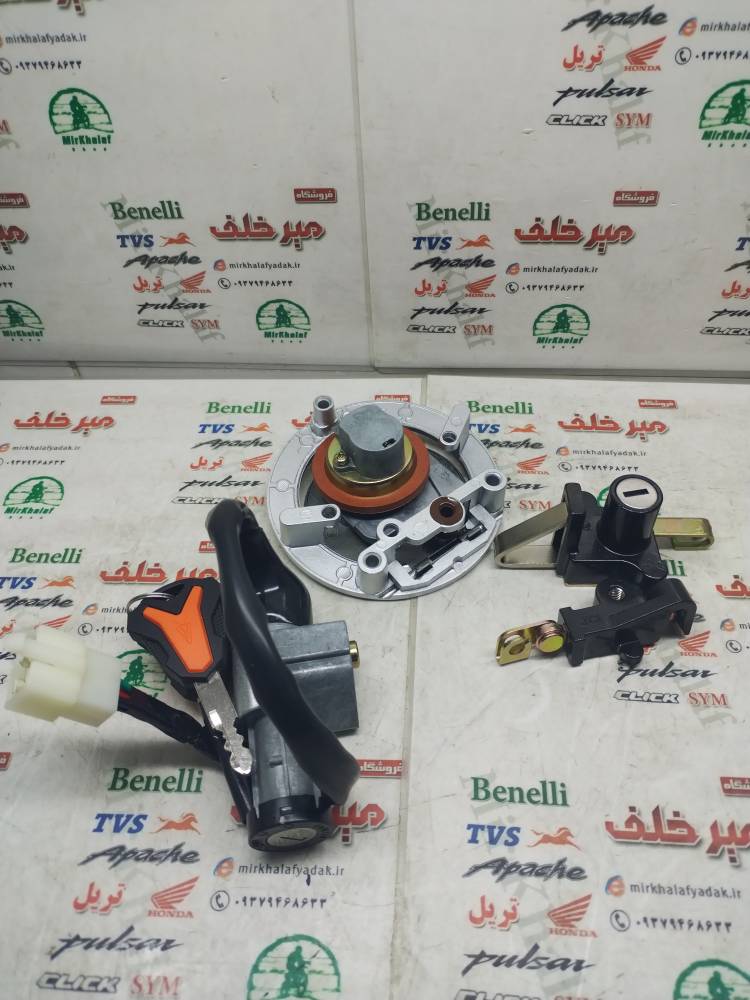 IMG_20250903_092555 IMG 20250903 092555