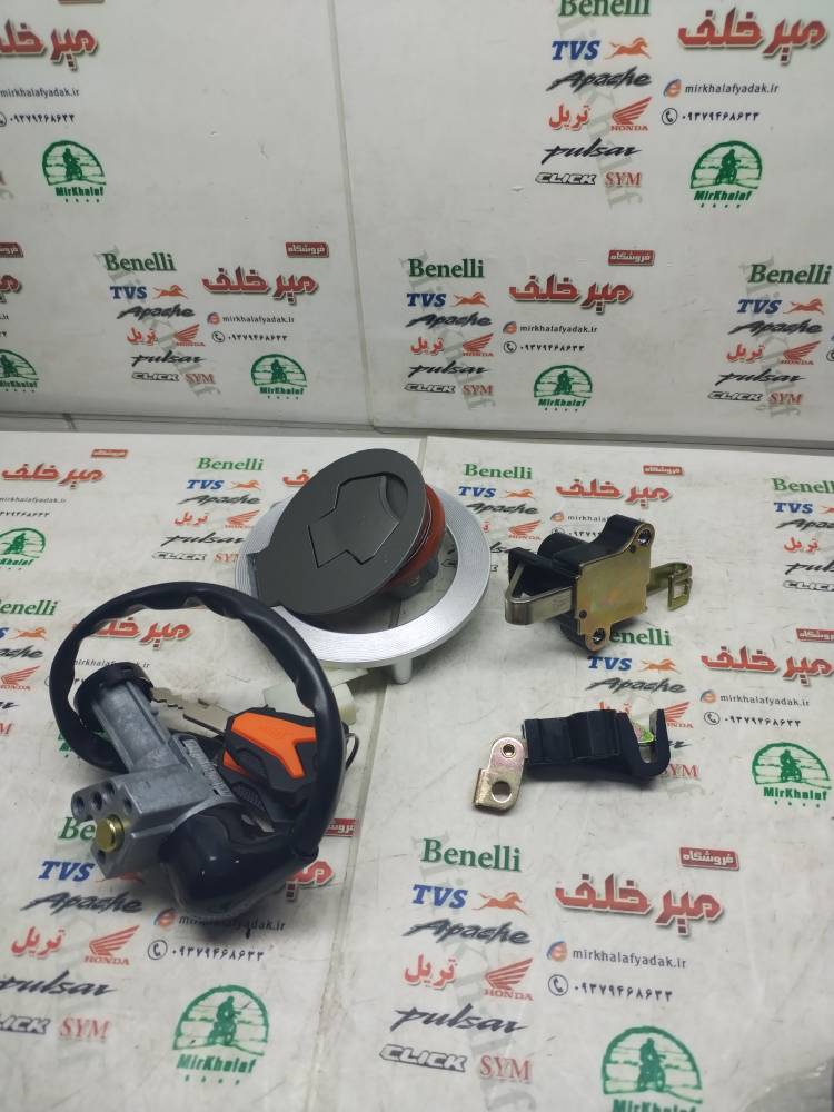 IMG_20250903_092605 IMG 20250903 092605