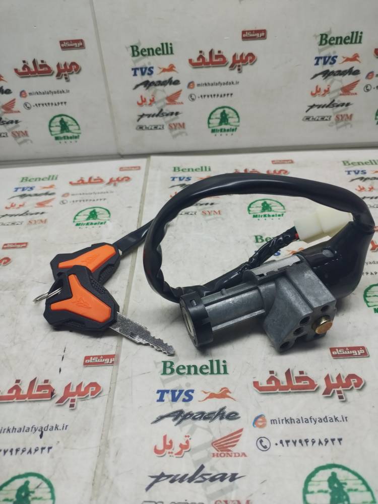 IMG_20250903_092910 IMG 20250903 092910