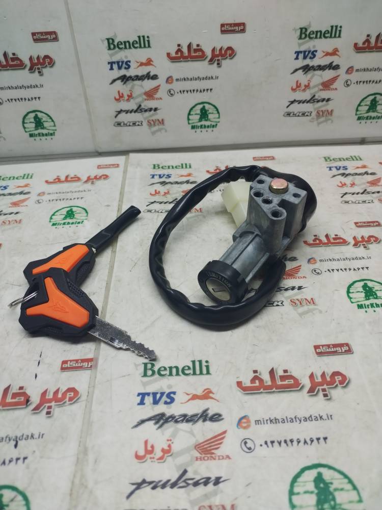 IMG_20250903_092914 IMG 20250903 092914