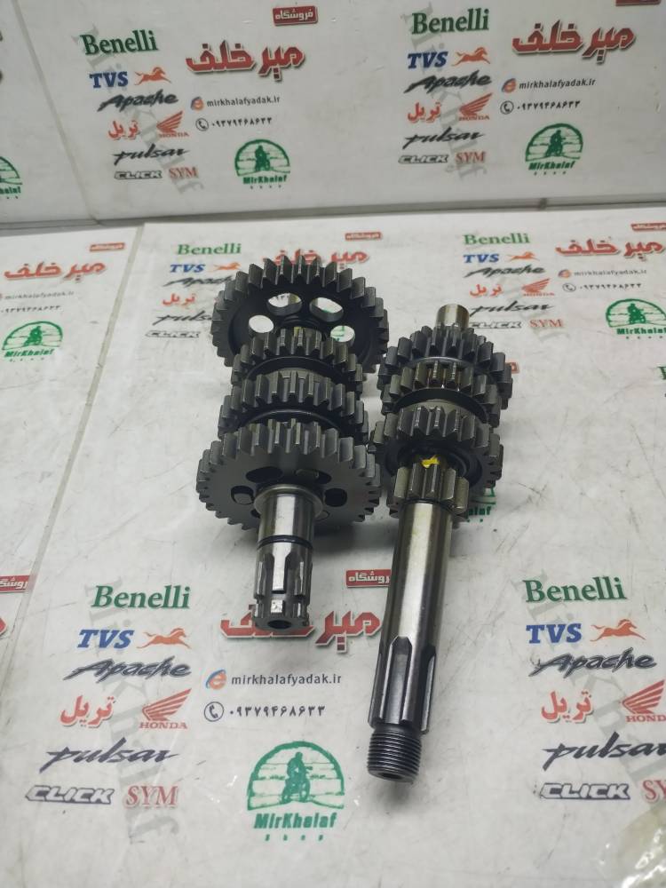 IMG_20250903_093558 IMG 20250903 093558