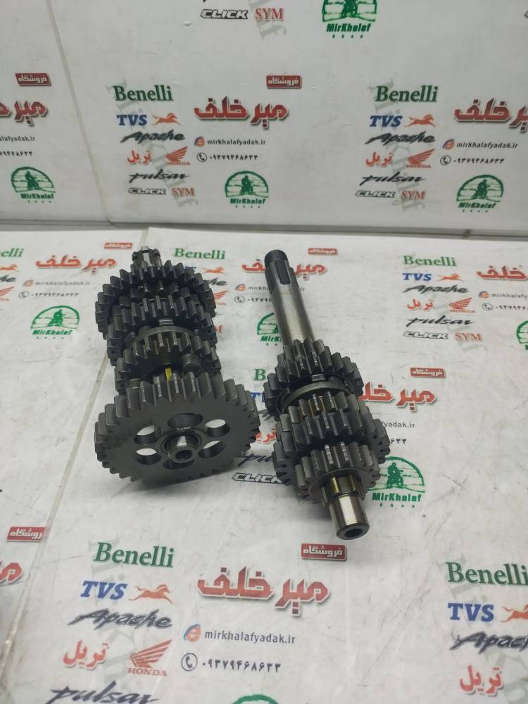 IMG_20250903_093605 IMG 20250903 093605