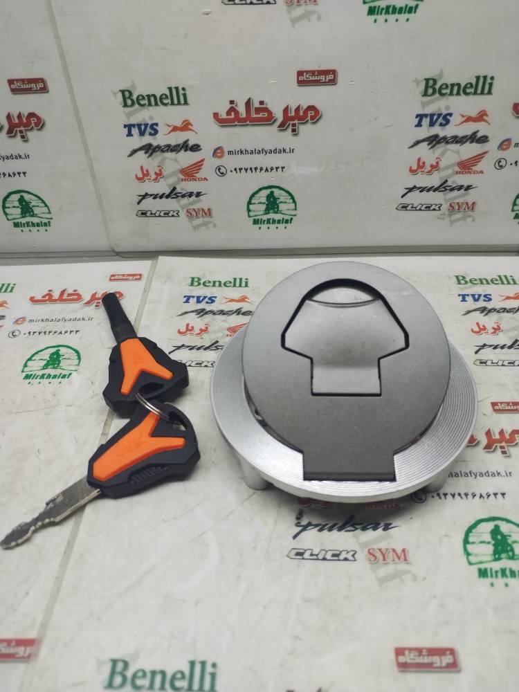 IMG_20250903_094139 IMG 20250903 094139