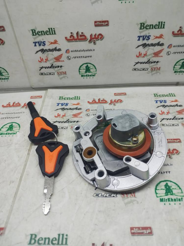 IMG_20250903_094142 IMG 20250903 094142