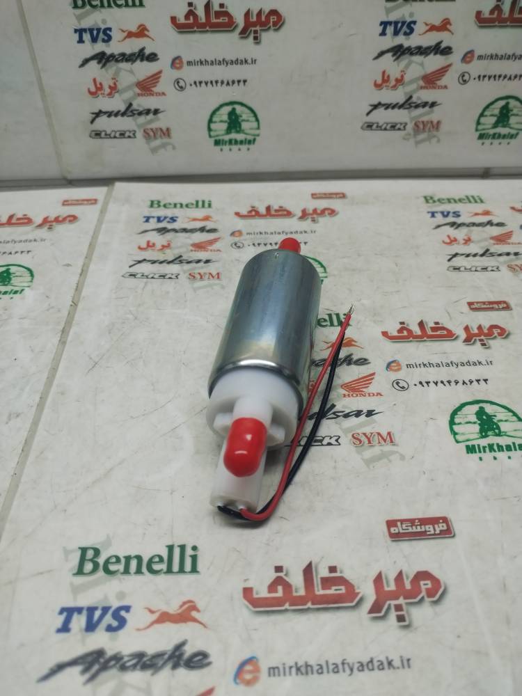 IMG_20250903_094515 IMG 20250903 094515