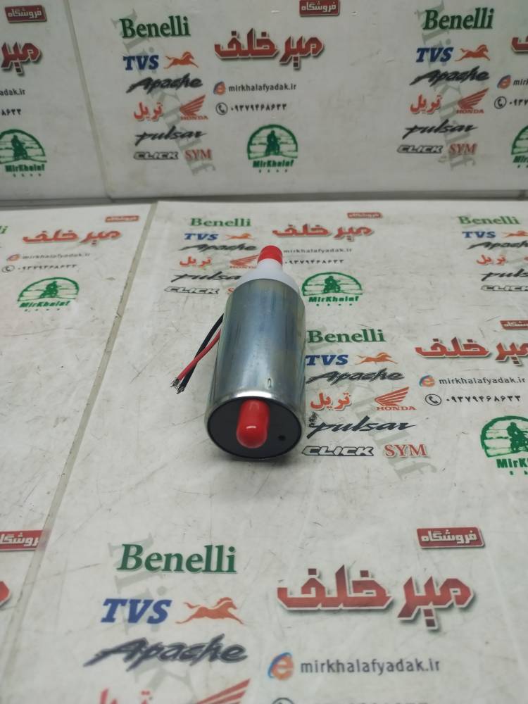 IMG_20250903_094519 IMG 20250903 094519