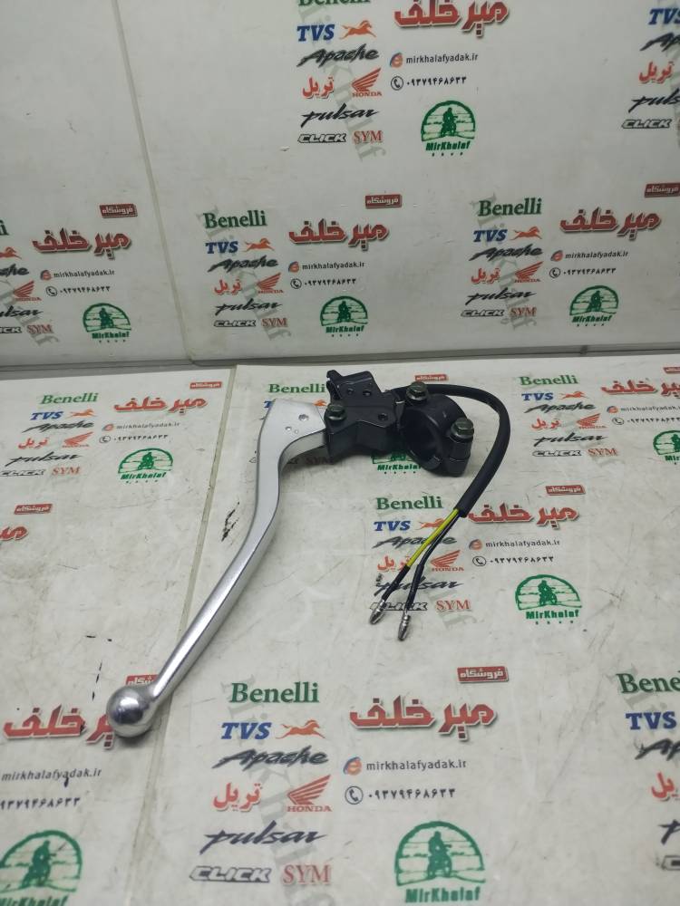 IMG_20250903_094820 IMG 20250903 094820