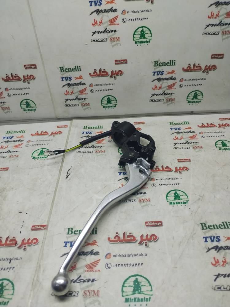 IMG_20250903_094823 IMG 20250903 094823