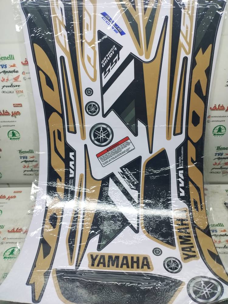 IMG_20250903_095019 IMG 20250903 095019