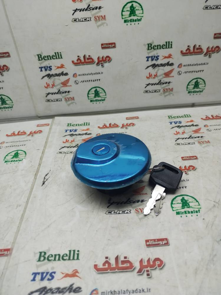 IMG_20250903_095311 IMG 20250903 095311