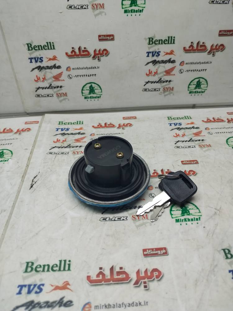 IMG_20250903_095313 IMG 20250903 095313