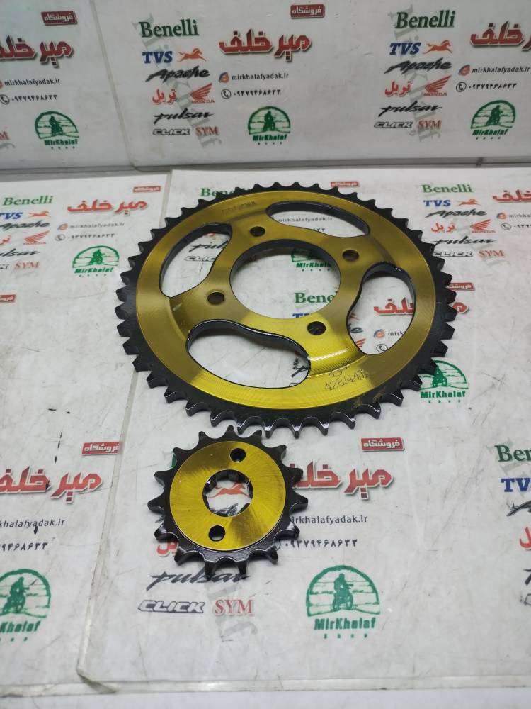 IMG_20250903_095503 IMG 20250903 095503