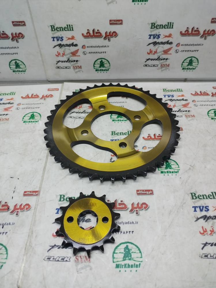 IMG_20250903_095507 IMG 20250903 095507