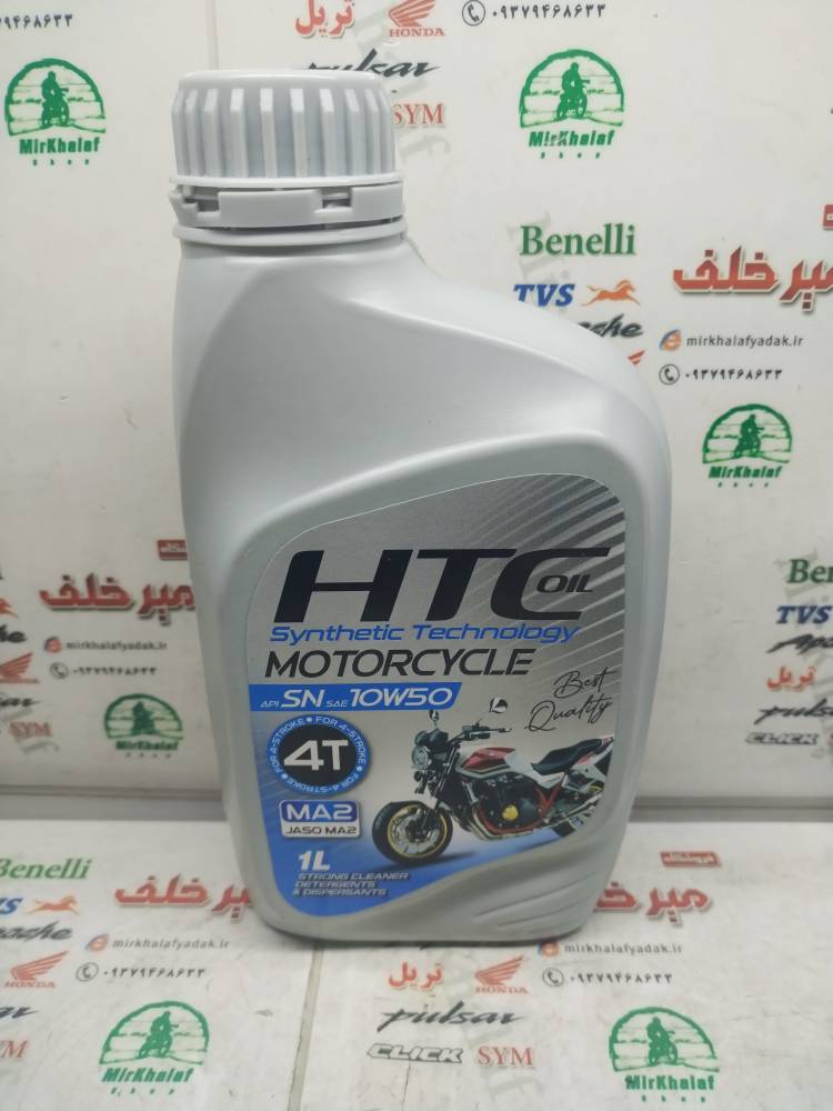 IMG_20250911_122954 IMG 20250911 122954