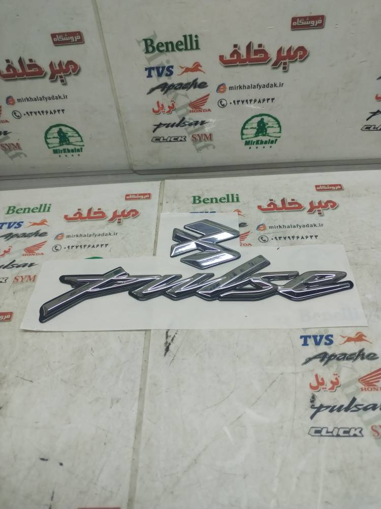 IMG_20250911_123026 IMG 20250911 123026