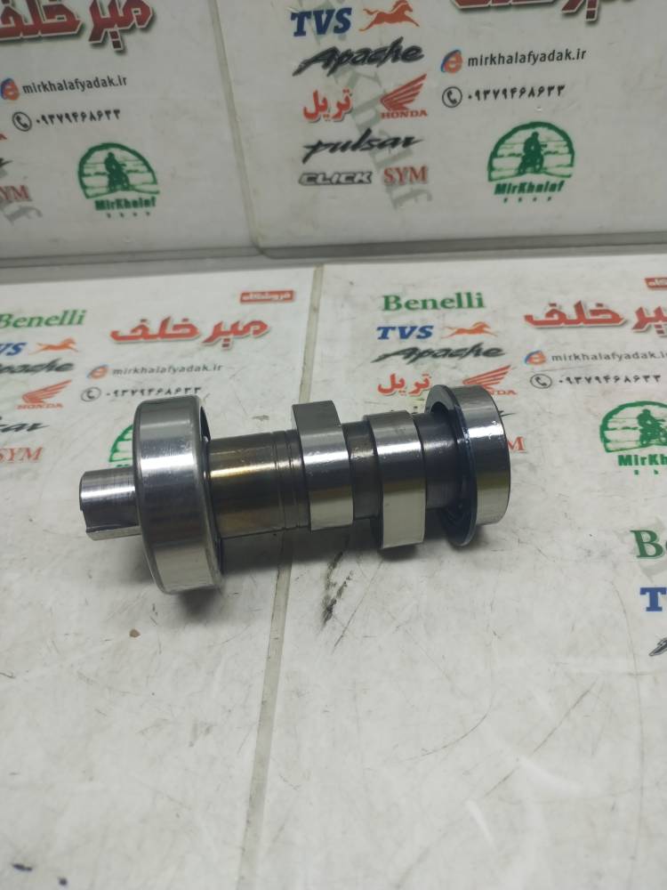 IMG_20250911_123443 IMG 20250911 123443