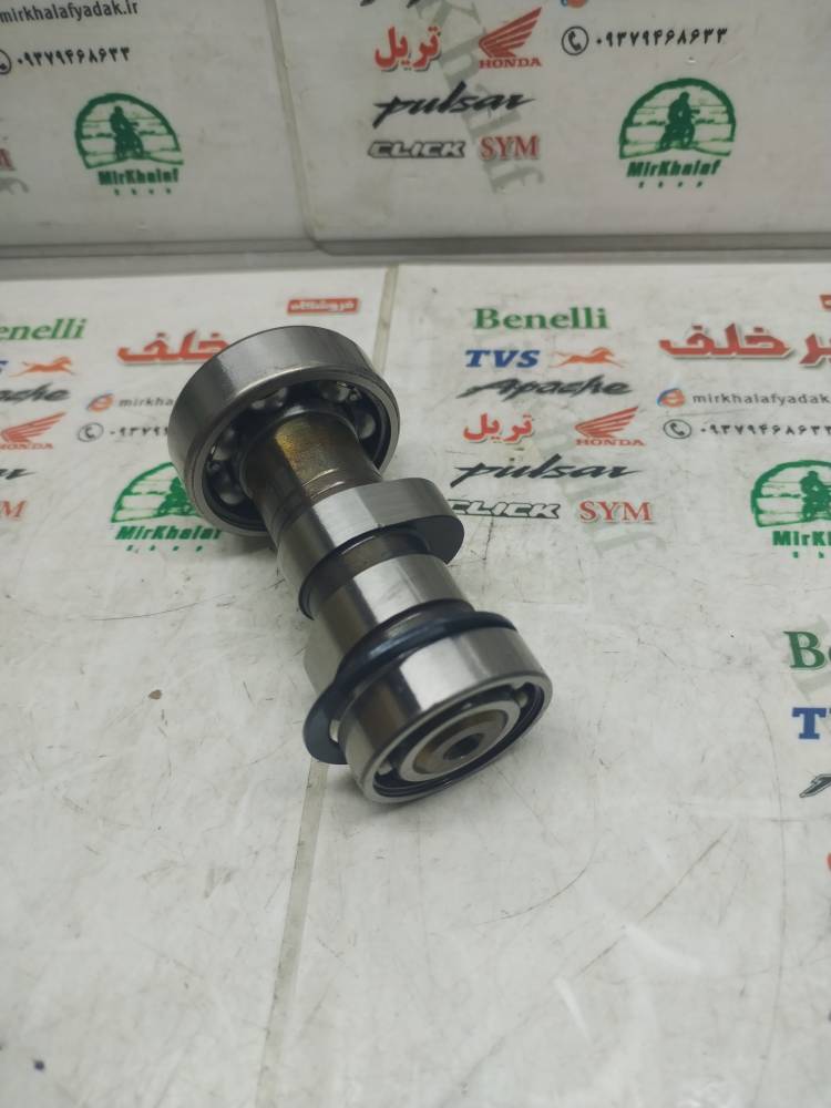 IMG_20250911_123448 IMG 20250911 123448