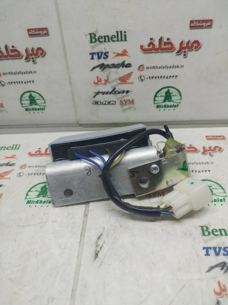 IMG_20250911_123558 IMG 20250911 123558