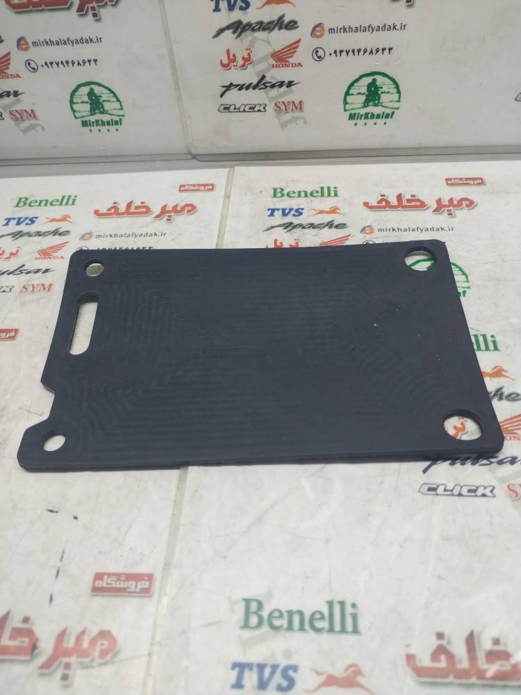 IMG_20250911_123700 IMG 20250911 123700