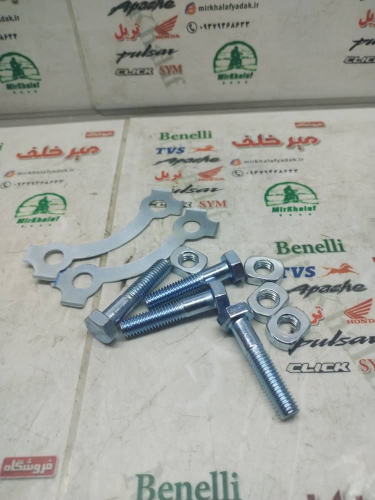 IMG_20250911_123726 IMG 20250911 123726