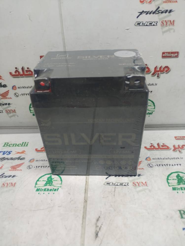 IMG_20250911_123828 IMG 20250911 123828