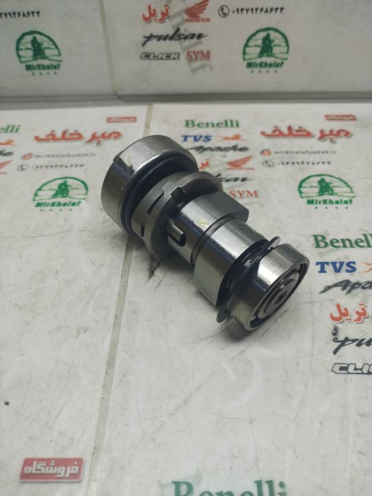 IMG_20250911_123938 IMG 20250911 123938