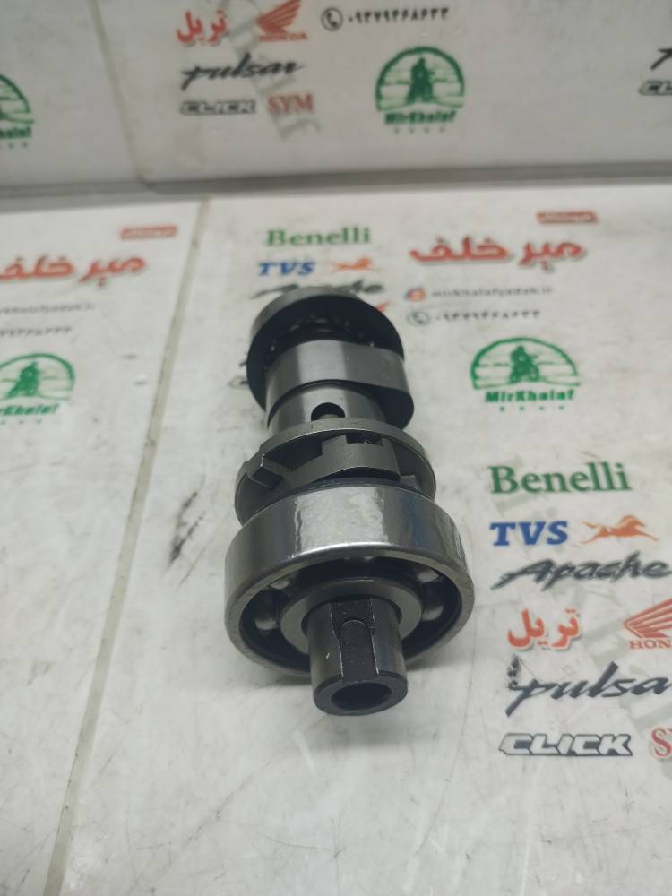 IMG_20250911_123945 IMG 20250911 123945