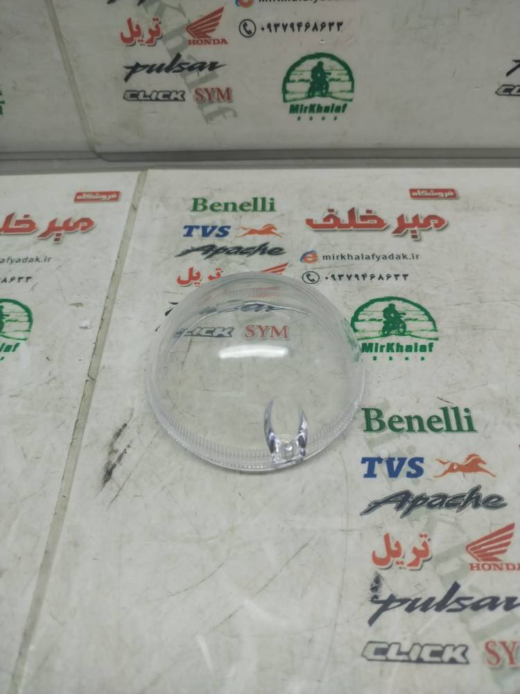 IMG_20250911_124036 IMG 20250911 124036